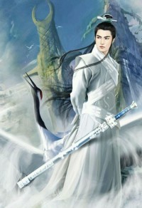 陰陽師異界遊