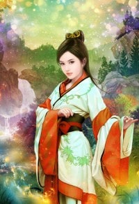 龍語獸修