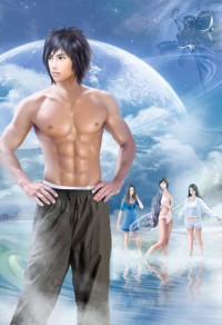 腹黑穆少之狂寵冷嬌妻